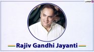 Sadbhavana Diwas 2022 HD Wallpapers: राजीव गांधी की 78वीं जयंती पर इन Quotes, Images, Messages के जरिए करें पूर्व प्रधानमंत्री को याद